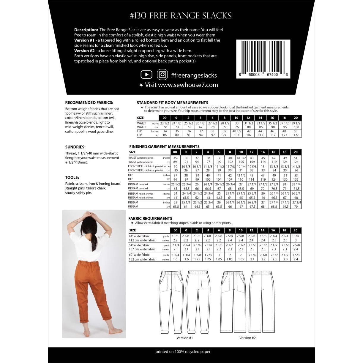 Sew House Seven - Free Range Slacks Pattern (Sizes 00-20) 4 Sew House Seven - Free Range Slacks Pattern (Sizes 00-20) - Image 2